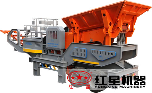 移動式破碎站