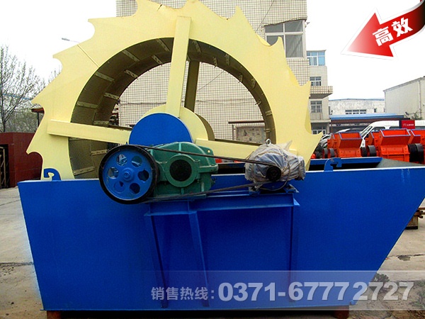 石英砂洗砂機(jī)