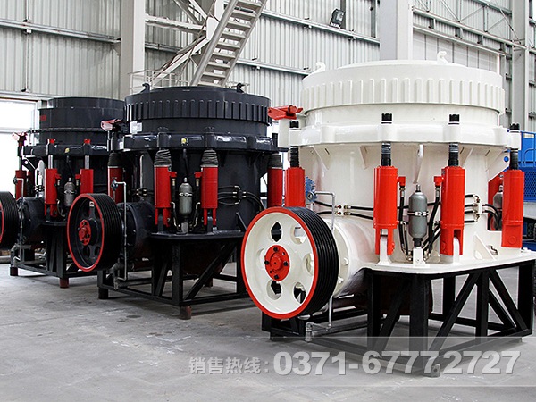 多缸液壓圓錐破碎機(jī)廠家