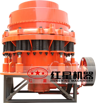 圓錐破碎機