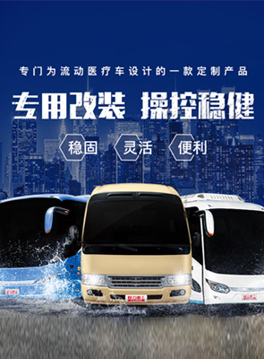 顎式破碎機(jī)