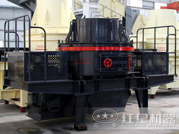 沖擊式破碎機(jī)（制砂機(jī)）