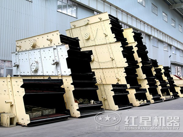 圓振動篩（兩層篩網(wǎng)）