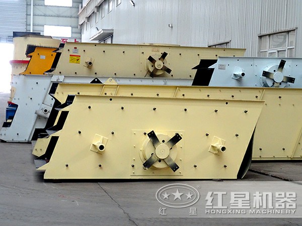 圓振動篩（三層篩網(wǎng)）