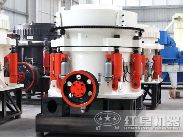 圓錐破碎機(jī)廠家