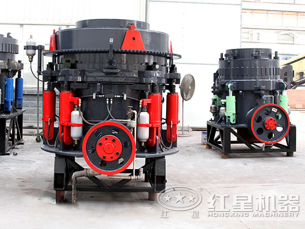 圓錐破碎機(jī)