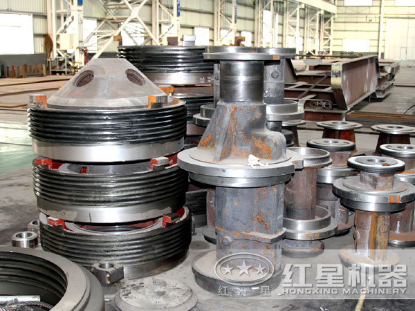 圓錐破碎機(jī)進(jìn)料口