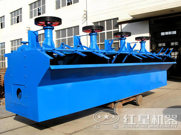 浮選機(jī)廠家