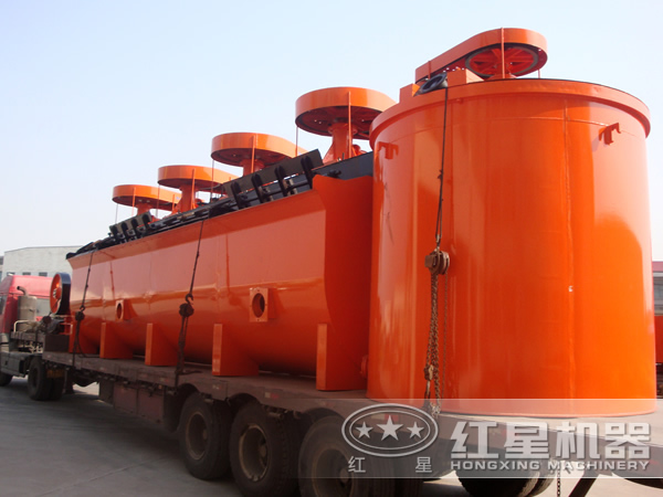 浮選機(jī)生產(chǎn)線發(fā)貨