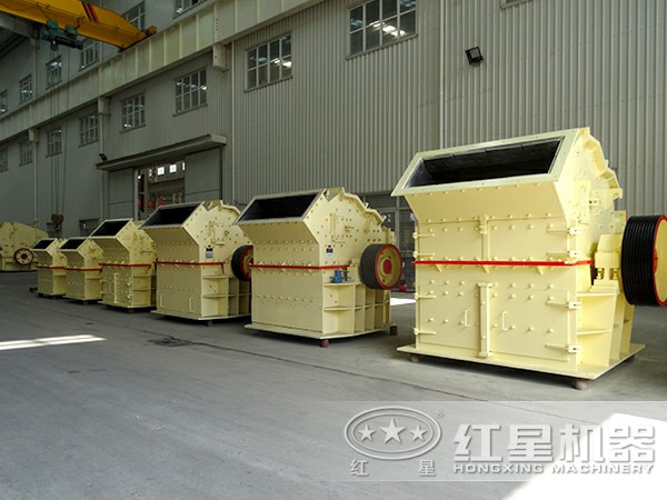 細(xì)碎機(jī)價(jià)格