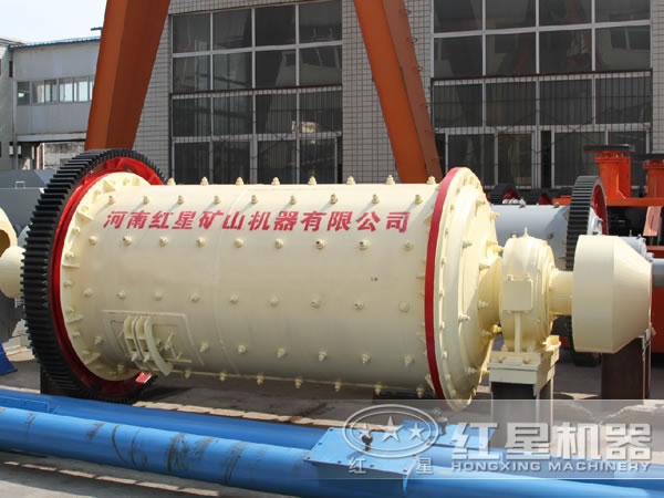 節(jié)能球磨機發(fā)貨