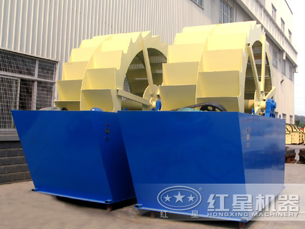 洗砂機廠家