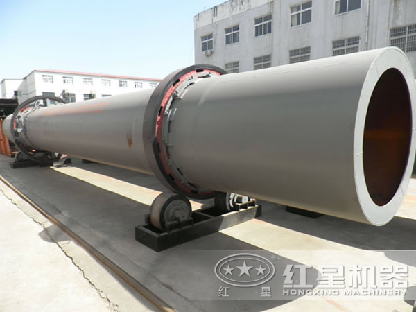 轉(zhuǎn)鼓烘干機(jī)