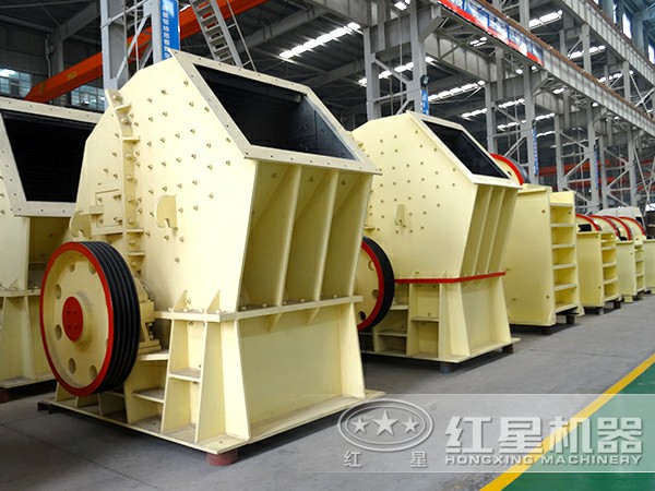 PCZ型重錘式破碎機廠家