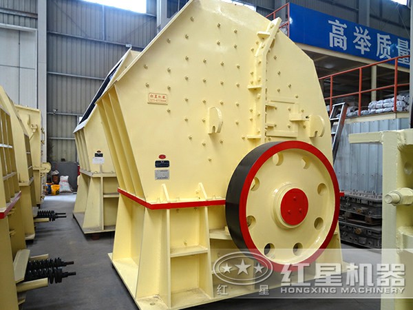 PCZ型重錘式破碎機生產(chǎn)廠家