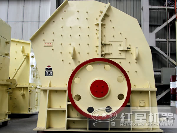 PCZ型重錘式破碎機