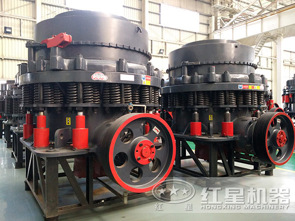 復(fù)合型圓錐破碎機