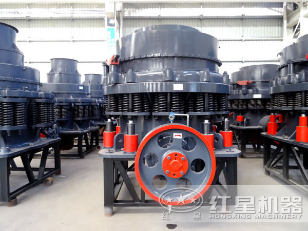 復(fù)合型圓錐破碎機