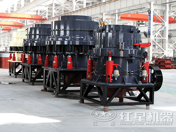 復(fù)合型圓錐破碎機價格