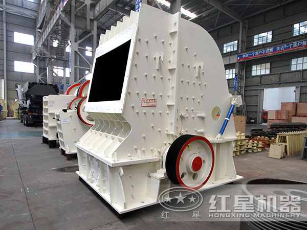 德版反擊破碎機