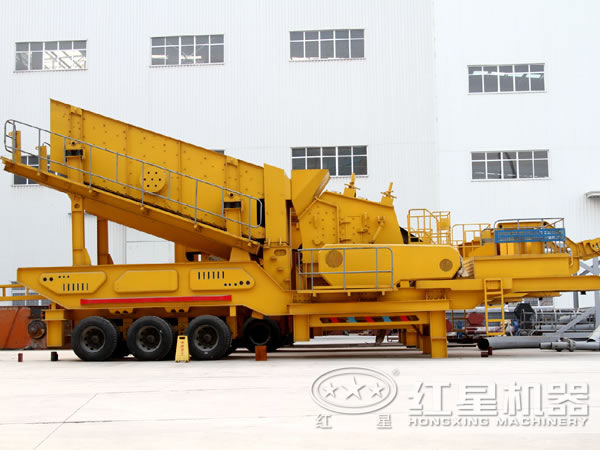 反擊式破碎機(jī)移動(dòng)破碎站