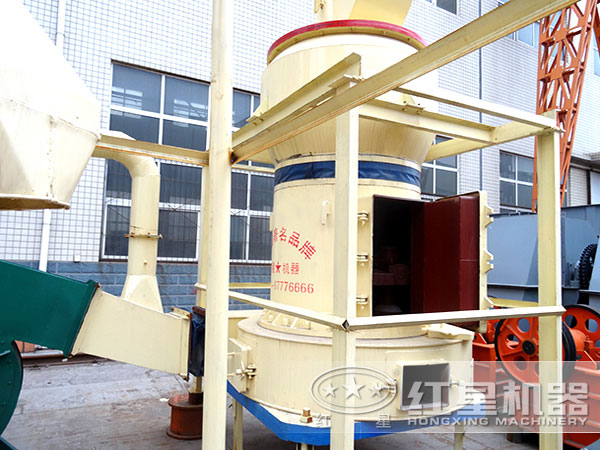 三環(huán)中速微粉磨