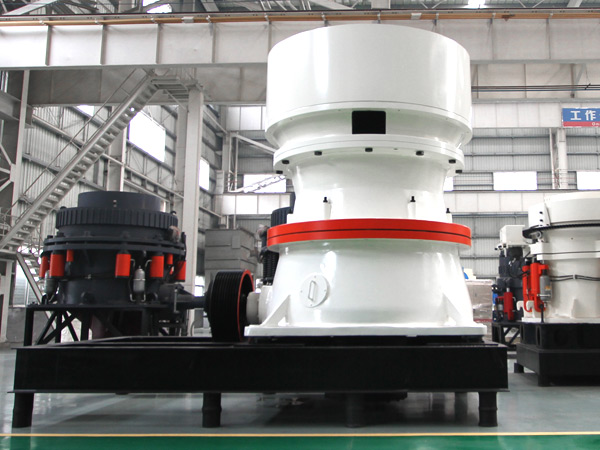 單缸液壓圓錐破碎機