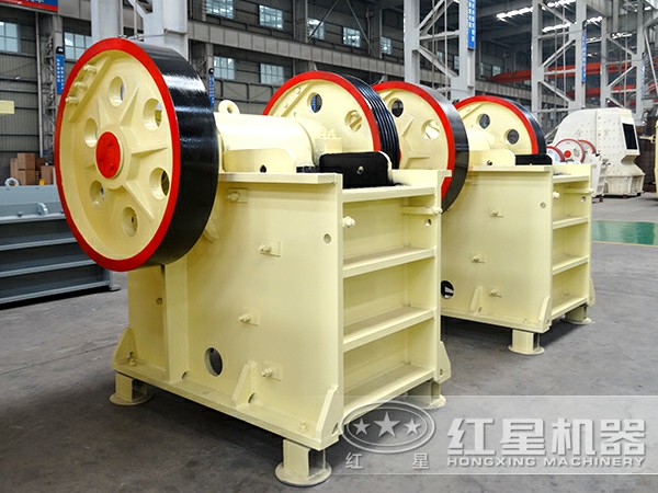 鄂式破碎機(jī)（石頭破碎機(jī)）