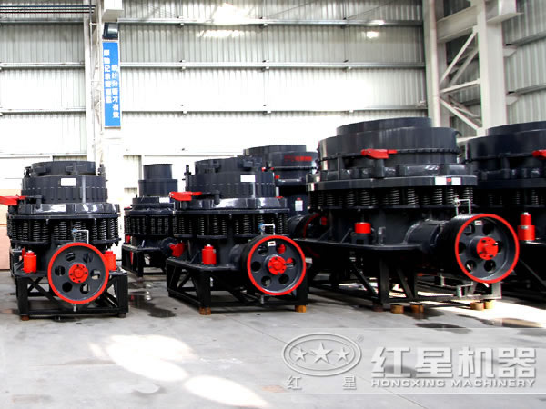 圓錐式破碎機(jī)（石頭破碎機(jī)）