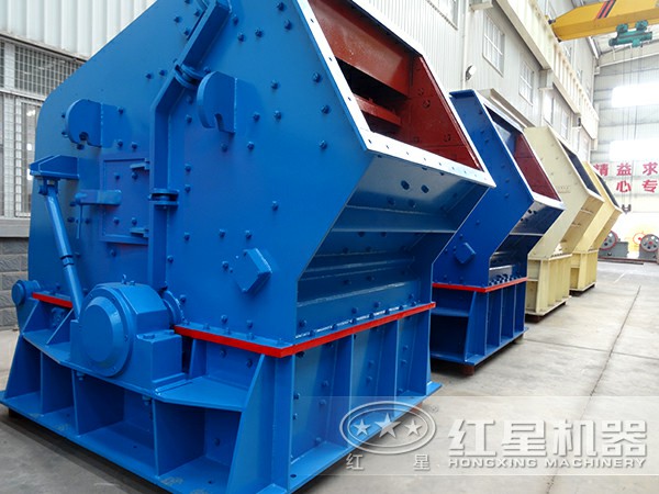 花崗巖破碎機(jī)國際合作