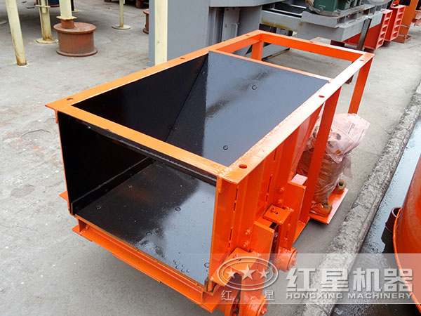 槽式給料機(jī)