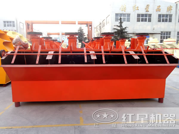 機械攪拌式浮選機發(fā)貨