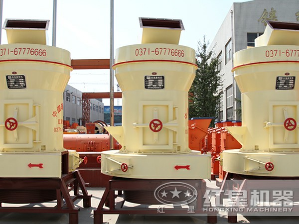 螢石雷蒙磨粉機(jī)價(jià)格