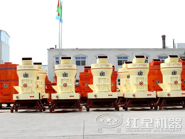 螢石雷蒙磨粉機(jī)