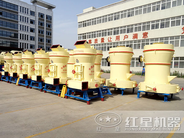 螢石雷蒙磨粉機(jī)廠家