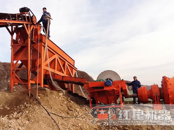 鈦鐵礦磁選機(jī)