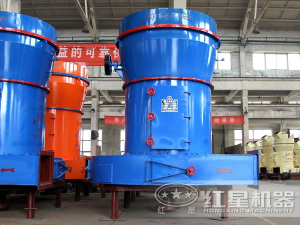 超細磨煤機廠家