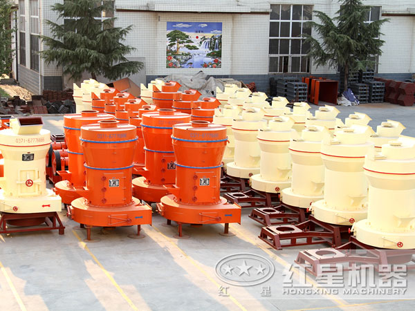 超細磨煤機廠家