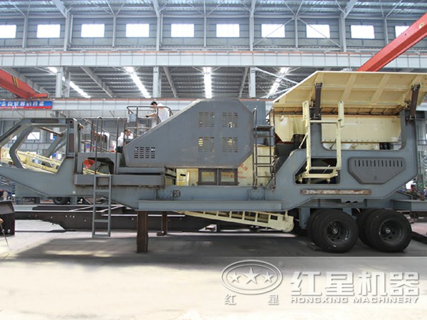 移動(dòng)式破碎機(jī)