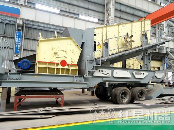 移動(dòng)式破碎機(jī)