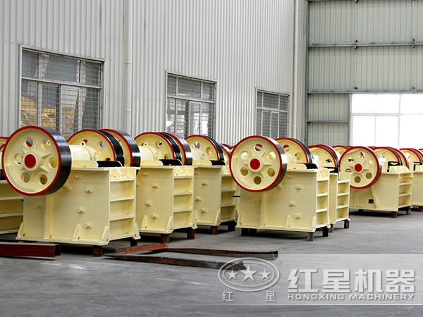 顎式粉碎機(jī)