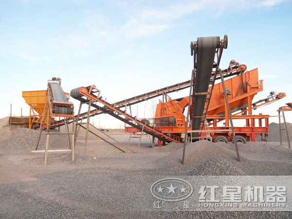 紅星石料生產(chǎn)線廠家