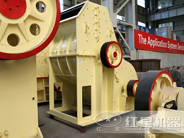 煤矸石粉碎機