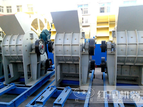 煤矸石粉碎機