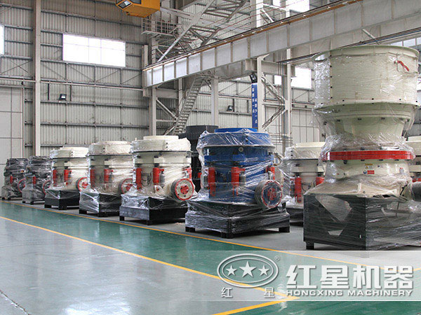 圓錐破碎機(jī)