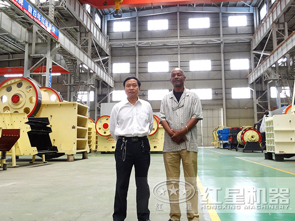 紅星一對一服務(wù)