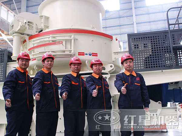 售后服務(wù)團(tuán)