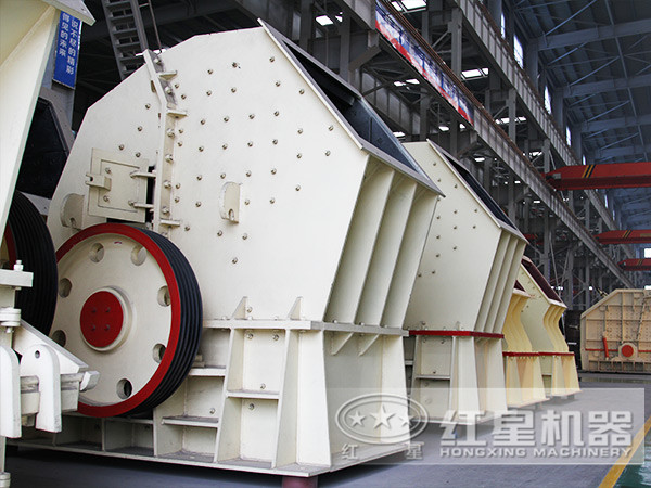 重錘式破碎機