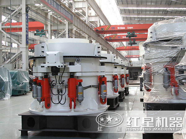 圓錐破碎機(jī)車間