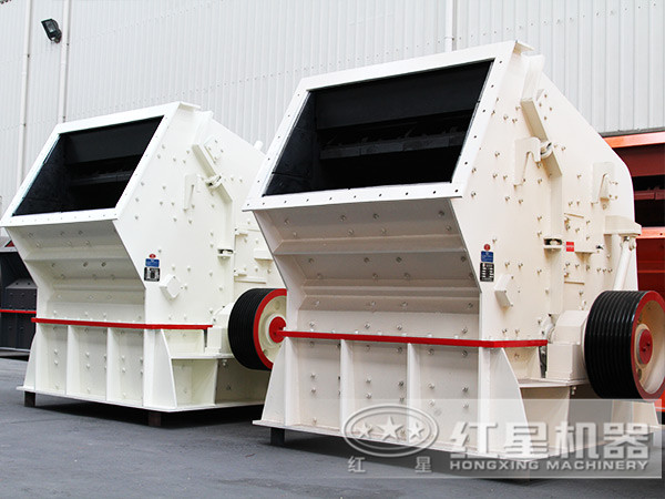 反擊式破碎機(jī)